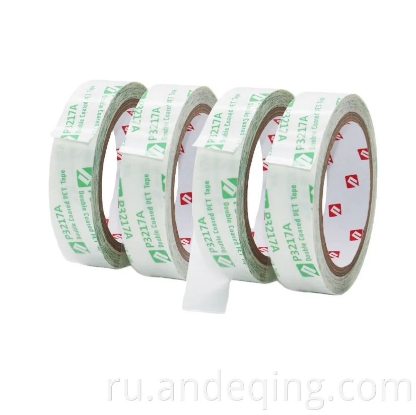 double sided tape for fpc